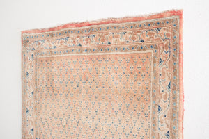 4x7.5 Persian Rug | FARLAS