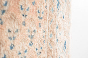 4x7.5 Persian Rug | FARLAS