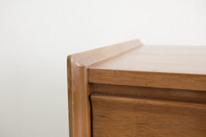 MC United Furniture Lowboy
