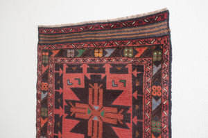3.5x6 Afghan Rug | AMAIL