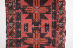 3.5x6 Afghan Rug | AMAIL