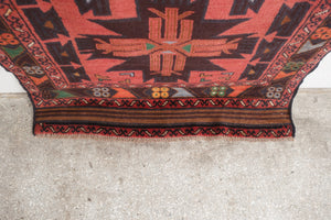 3.5x6 Afghan Rug | AMAIL