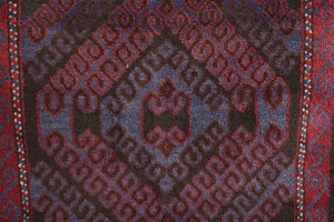 3.5x6.5 Afghan Rug | AIMAL