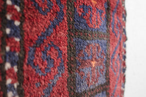 3.5x6.5 Afghan Rug | AIMAL