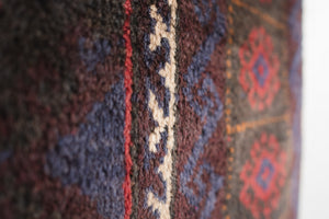 4x7 Afghan Rug | ALAM