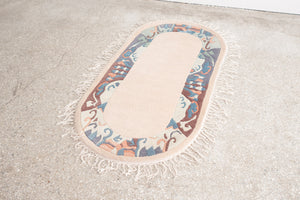 3x5.5 Nepali Rug | PRASUN