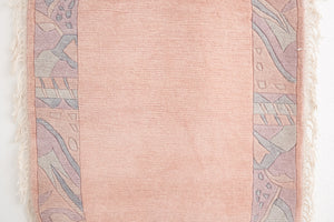 4x6 Nepali Rug | BARSHA