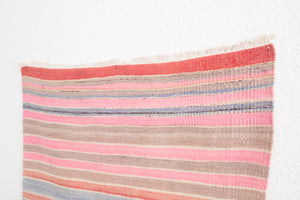 2.5x2.5 Turkish Rug | BAHIR
