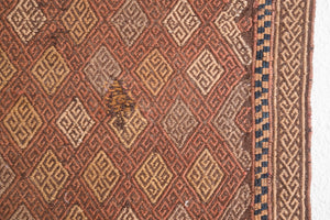 2.5x7 Persian Rug | JABBAR
