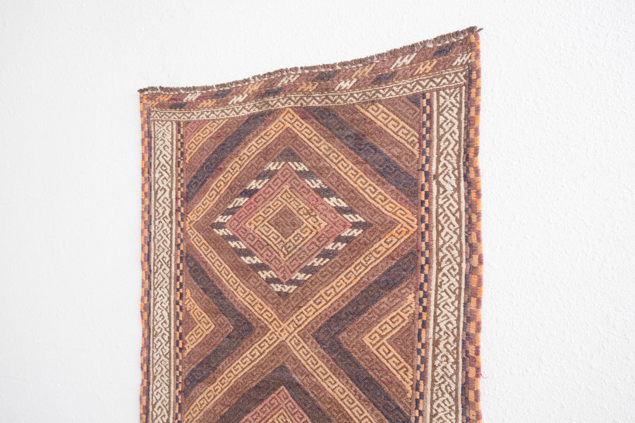 2x6 Persian Rug | HIRSA