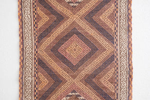 2x6 Persian Rug | HIRSA