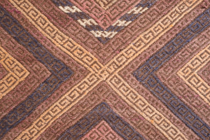 2x6 Persian Rug | HIRSA