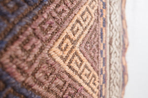 2x6 Persian Rug | HIRSA