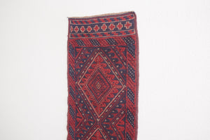 2x8 Afghan Rug | ZEMAR