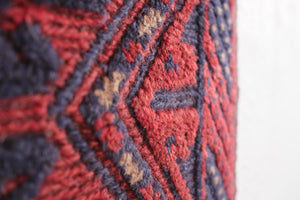 2x8 Afghan Rug | ZEMAR