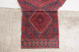 2x8 Afghan Rug | ZEMAR
