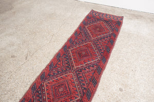 2x8 Afghan Rug | ZEMAR