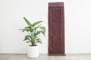 2x7 Afghan Rug | FAHRAN