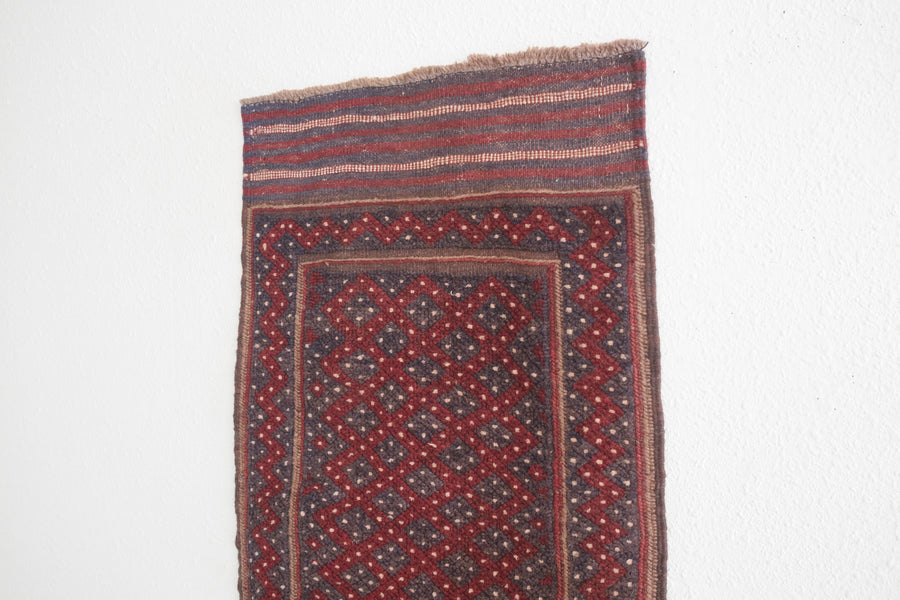 2x7 Afghan Rug | FAHRAN