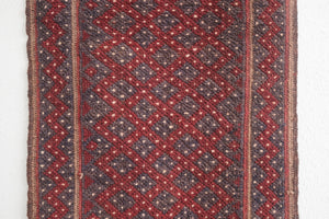 2x7 Afghan Rug | FAHRAN