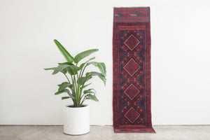 2x7 Afghan Rug | ZAWAAR