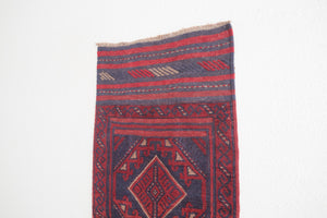 2x7 Afghan Rug | ZAWAAR