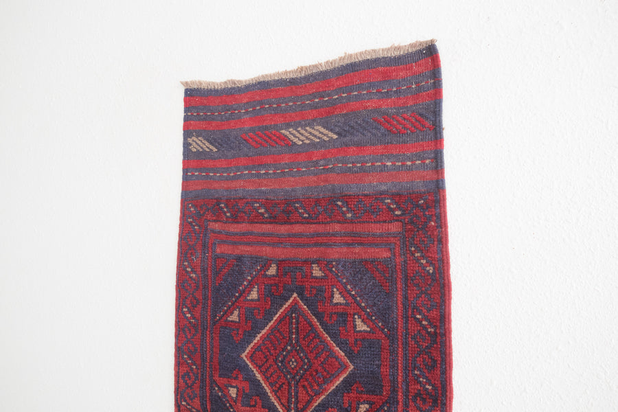 2x7 Afghan Rug | ZAWAAR