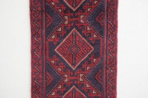 2x7 Afghan Rug | ZAWAAR