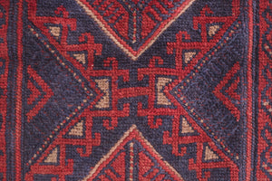 2x7 Afghan Rug | ZAWAAR