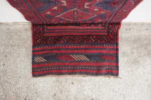 2x7 Afghan Rug | ZAWAAR