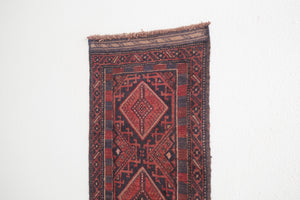 2x7.5 Afghan Rug | ZAYD