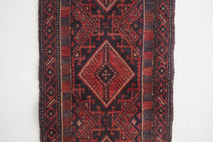 2x7.5 Afghan Rug | ZAYD