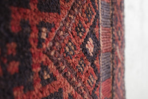 2x7.5 Afghan Rug | ZAYD