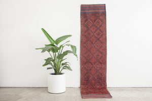 2x8.5 Afghan Rug | ZALAH