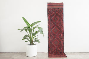 2x8 Afghan Rug | ZIA