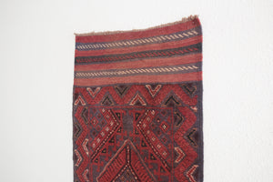 2x8 Afghan Rug | ZIA
