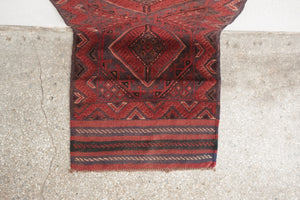 2x8 Afghan Rug | ZIA