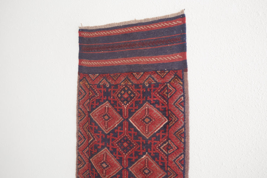2x8 Afghan Rug | ZAMEER