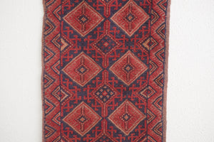 2x8 Afghan Rug | ZAMEER