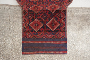 2x8 Afghan Rug | ZAMEER