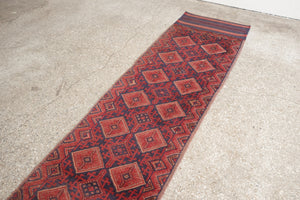 2x8 Afghan Rug | ZAMEER