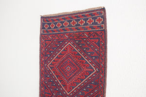 2x8 Afghan Rug | ZAKIR