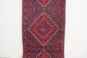 2x8 Afghan Rug | ZAKIR