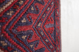 2x8 Afghan Rug | ZAKIR