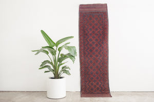 2x7.5 Afghan Rug | ZAREH