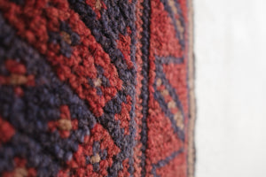 2x7.5 Afghan Rug | ZAREH