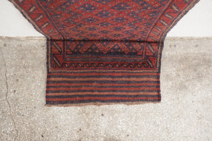 2x7.5 Afghan Rug | ZAREH