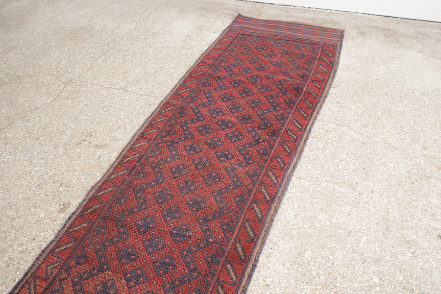 2x7.5 Afghan Rug | ZAREH