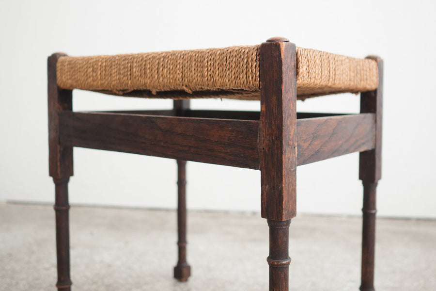Woven Stool / Ottoman