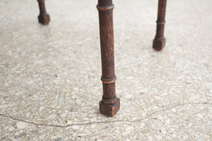 Woven Stool / Ottoman